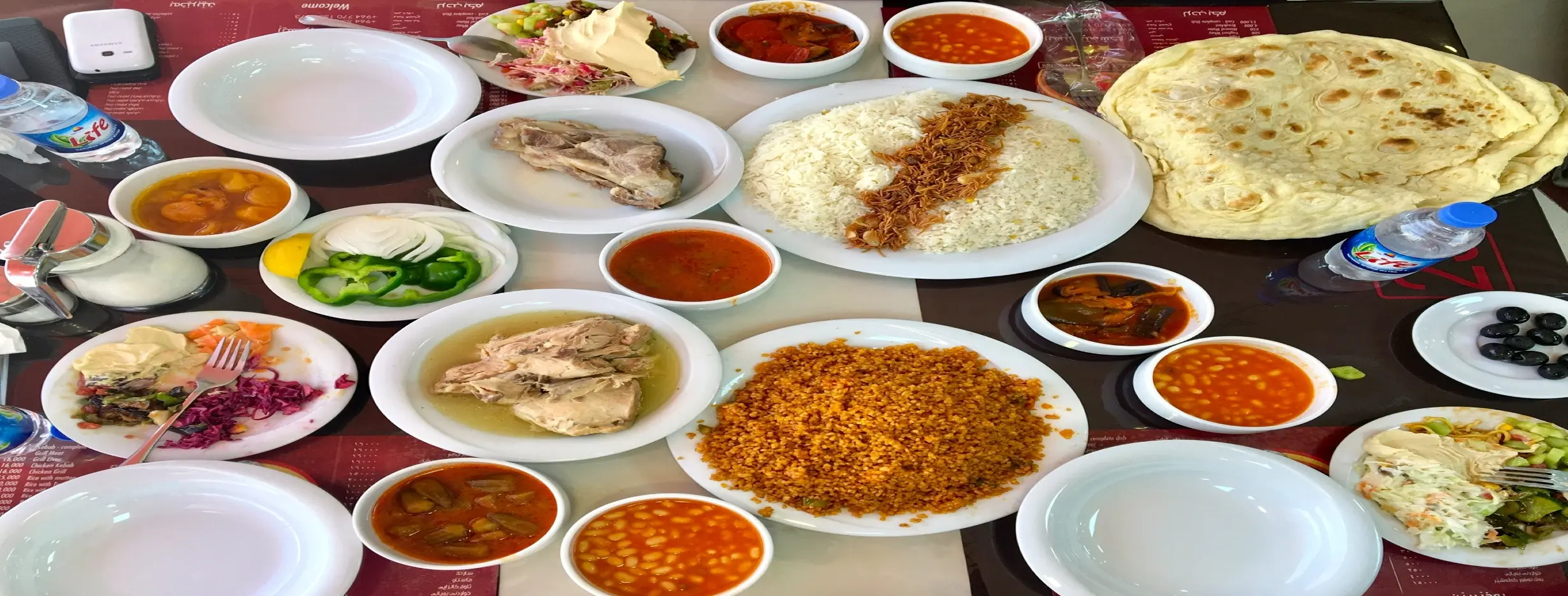 Image for Kurdish Cuisine Delights